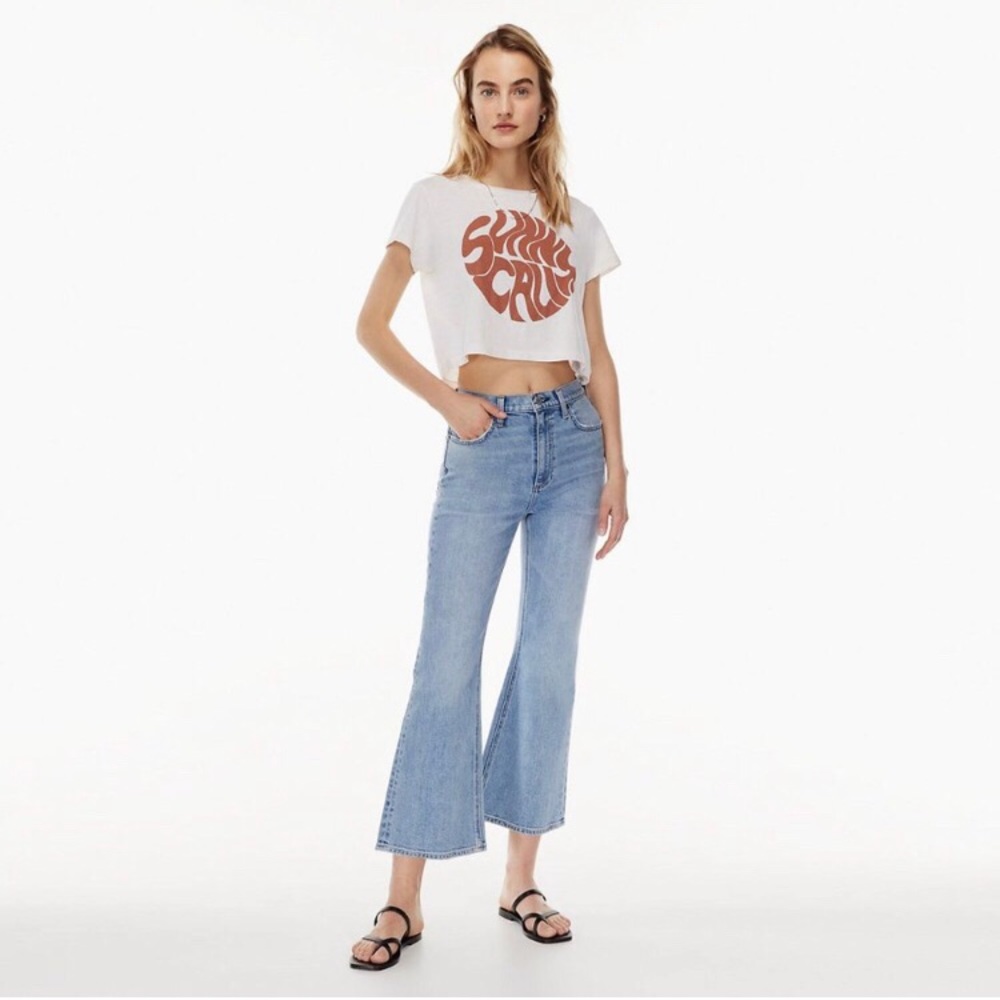 Denim Forum Twiggy hr flare 26 ankle